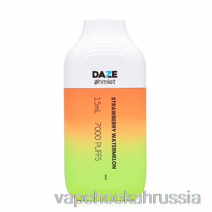 Vape Russia 7 Daze Ohmlet 7000 0% без никотина одноразовый клубничный арбуз